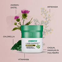 Акция Капсулы Для Поддержки Печени ЛР LR Liver support