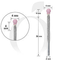 Фреза для манікюру корундова куля рожева 4 мм