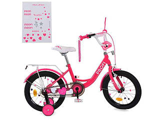 Велосипед дитячий 16 PRINCESS малиновий MB 16042 ТМ PROFI BP