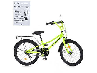 Велосипед дитячий 20 PRIME салатовий MB 20013-1 ТМ PROFI BP