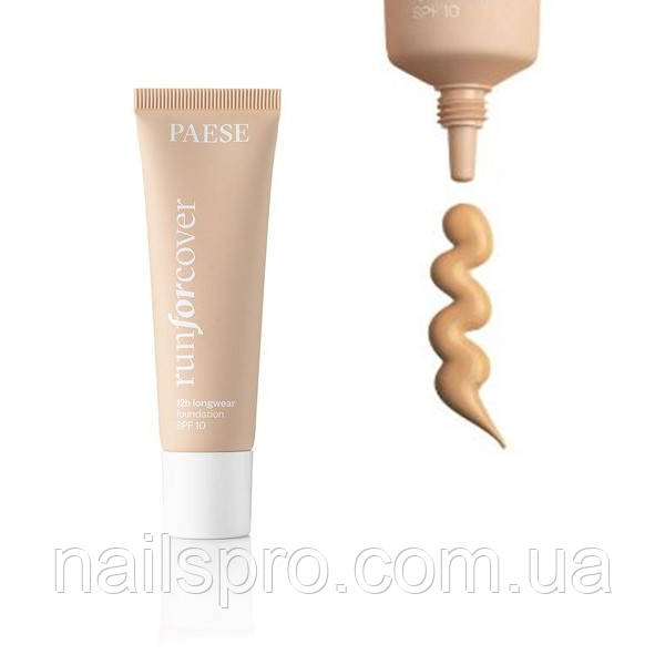 Тональний крем для обличчя Paese Run For Cover Longwear Fondation 12H SPF10 60W Olive, 30 мл