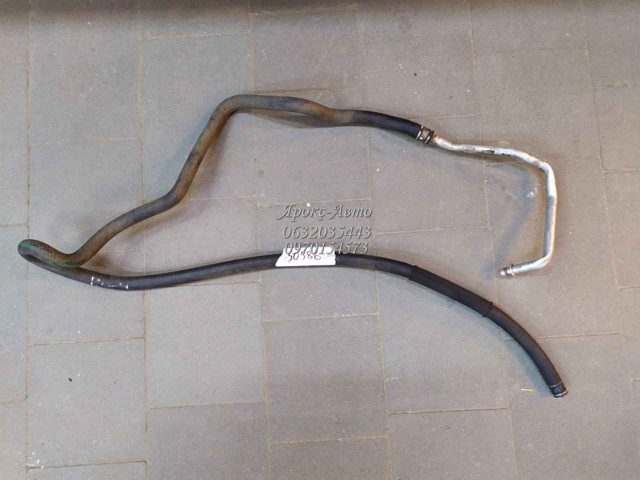 Трубка кондиціонера VW Passat B4 000050586, фото 1