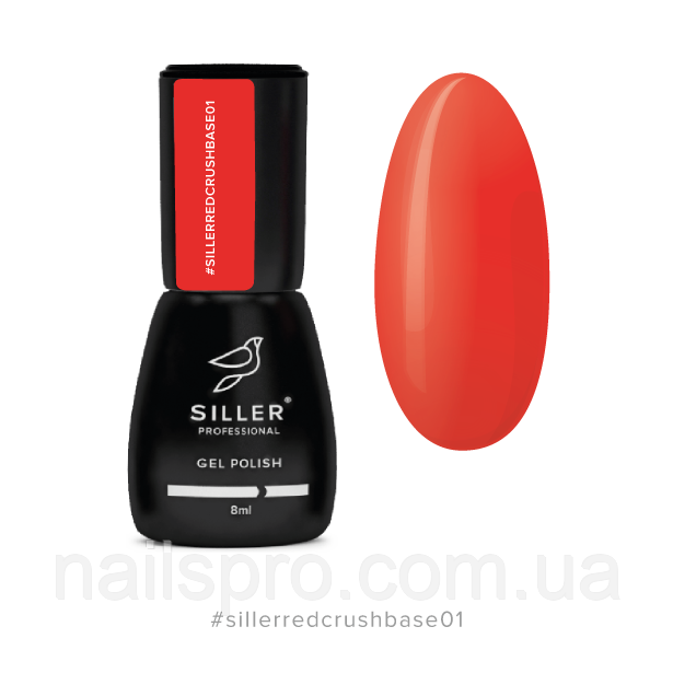 База для гель-лака Siller Red Crush №01, 8 мл