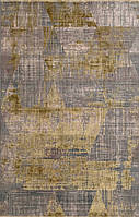 Бежево-Золотистый прямоугольный ковер Historia 3040A Gold 80*150 см