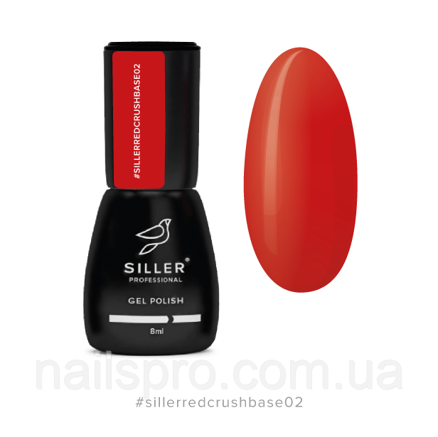 База для гель-лака Siller Red Crush №02, 8 мл