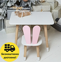Белый прямоугольный столик и стульчик детский розовый кролик с белым сиденьем, Белый детский столик