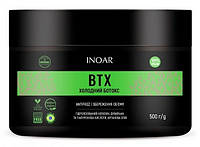 Холодный ботокс Inoar G. Hair BTX, 500 г