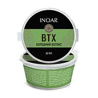 Холодный ботокс Inoar G. Hair BTX, 80 мл