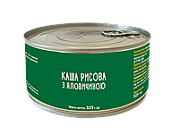 Рисовая каша с говядиной и овощами, 325г