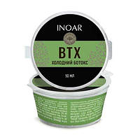 Холодный ботокс Inoar G. Hair BTX, 50 мл