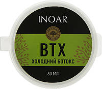 Холодный ботокс Inoar G. Hair BTX, 30 мл