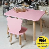 Розовый прямоугольный стол и стул "мишка" в детскую комнату, Детский столик и стульчик для рисования