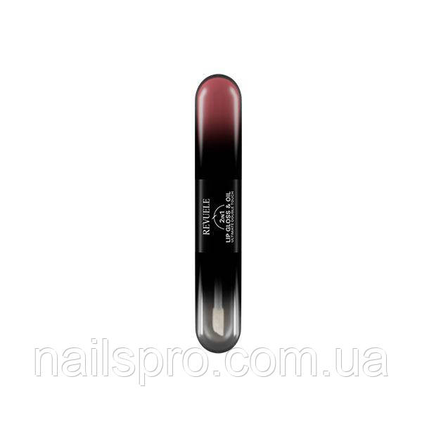 Блиск та олія для губ 2в1 Revuele 09 Малина, 7 мл