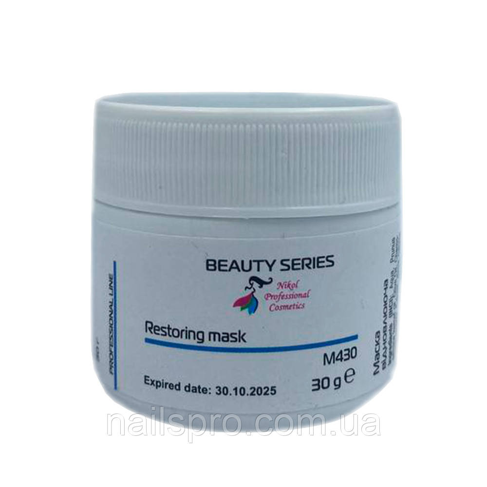 Маска відновлююча Nikol Professional Cosmetics, 30 г