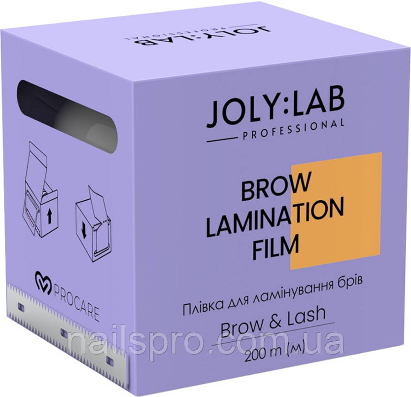 Плівка для ламінування брів Joly: Lab Lamination Brow Film, 200 м