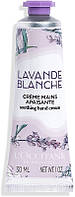 Успокаивающий крем для рук - L'Occitane En Provence lavender soothing hand cream 30ml (1146824)