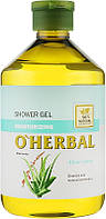 Увлажняющий гель для душа с экстрактом алоэ вера O'Herbal Moisturizing Shower Gel with Aloe Vera 500ml