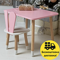 Розовый столик и стульчик детский "зайчик" с белым сиденьем, Детский столик для обучения и рисования деткам