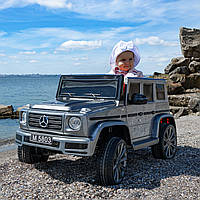 Детский электроджип Mercedes-Benz G63 4 WD (серый цвет, краска)