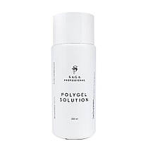 Рідина для полігелю Saga Polygel Solution, 200 мл