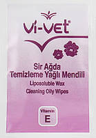 Восковые полоски для депиляции лица с тальком - Vi-Vet Liposoluble Wax Strips Powder (940137)
