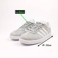 Мужские спортивные кроссовки Adidas Gazelle Городские кеды для мужчины Демисезонные для парня Адидас Газель