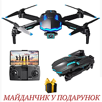 Квадрокоптер c камерой 4K X6 FPV дрон c подсветкой, Wifi, с защитой на лопасти до 15 мин. полета + Подарок