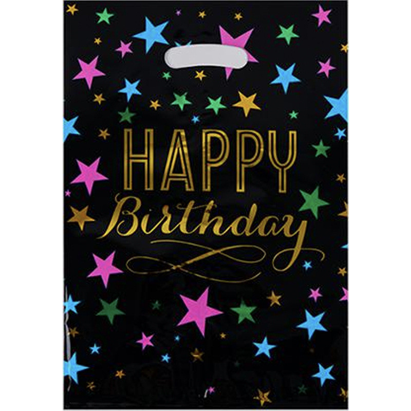 Пакети подарункові "Happy Birthday" дитячі для подарунків 25х16 (10 шт./пач.