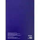 Папір для креслення Kite Classic K-269, А4, 10 аркушів, 200г/м2, фото 3