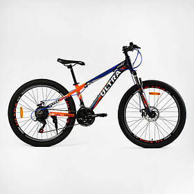 Велосипед подростковый спортивный 26" дюймов, рама 13", оборудование Shimano, CORSO ULTRA UL-26041 (3*7s)