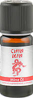 Лосьон для тела с мятой и чайным деревом Styx Naturcosmetic Chin Min Mint Oil 10ml (557802)