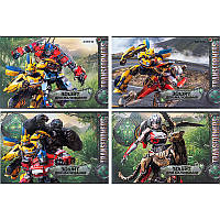Альбом для малювання 24 аркуші скоба Kite Transformers TF24-242, 68227
