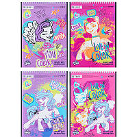 Альбом для малювання 30 аркушів спіраль Kite My Little Pony LP24-243, 68230