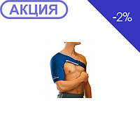 Бандаж для фиксации плечевого сустава, правый Orliman 4801 (Испания)