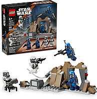 Конструктор Лего Звездные войны набор Засада на Мандалоре Lego Star War Ambush on Mandalore Battle Pack 75373