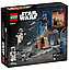 Конструктор Лего Зоряні війни набір Засідка на Мандалорі Lego Star War Ambush on Mandalore Battle Pack 75373, фото 3