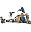 Конструктор Лего Зоряні війни набір Засідка на Мандалорі Lego Star War Ambush on Mandalore Battle Pack 75373, фото 5