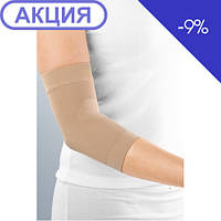 Бандаж локтевой medi Elastic elbow support