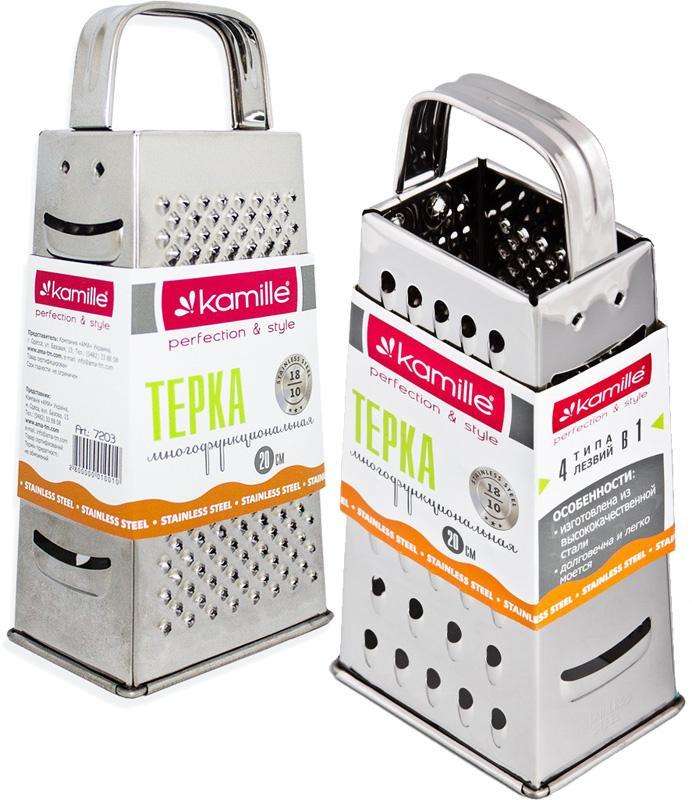Терка-шинківниця Kamille 21см 4х гранна монометалічна