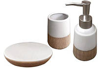Набор аксессуаров "Rest" для ванной комнаты 3 предмета, керамика