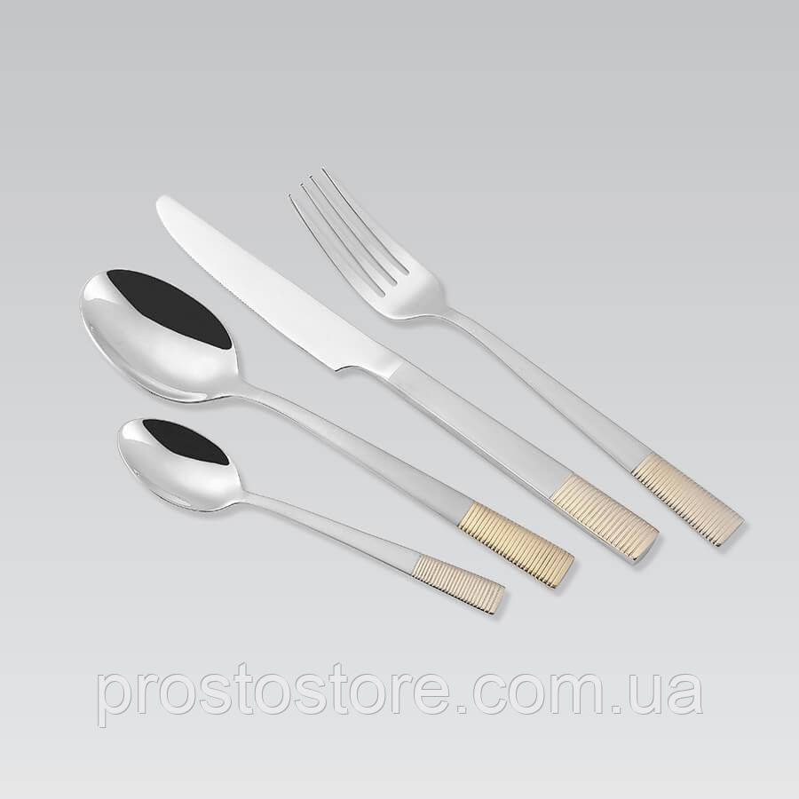 Набір столових приборів Maestro Фраже 24 предметів, фото 1