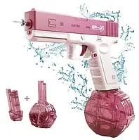 Водяний пістолет Water Gun Glock електричний із великою місткістю на акумуляторі, заряджання USB Рожевий
