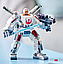 Конструктор Лего Зоряні війни Люк Скайвокер X-Wing Мех Lego Star Wars Luke Skywalker X-Wing Mech 75390, фото 7