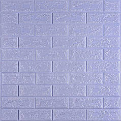 3D панель самоклеюча цегла світло - фіолетова 700х770х5мм (015-5) SW-00000083