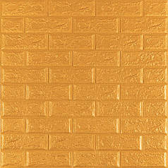 3D панель самоклеюча цегла Золото 700х770х5мм (011-5) SW-00000147