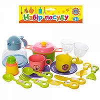 Игровой набор детской посуды 977-1