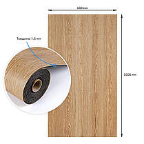 Підлогове вінілове покриття самоклеюче в рулоні 3000*600*1,5мм SW-00001815, фото 3
