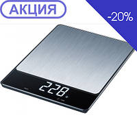 Весы кухонные Beurer KS 34 stainless steel