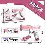 Водяний пістолет акумуляторний електричний Water Gun Glock з 2 обоймами для води Рожевий, фото 10