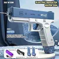Водяной пистолет электрический аккумуляторный Water Gun Glock с 2 обоймами для воды Синий
